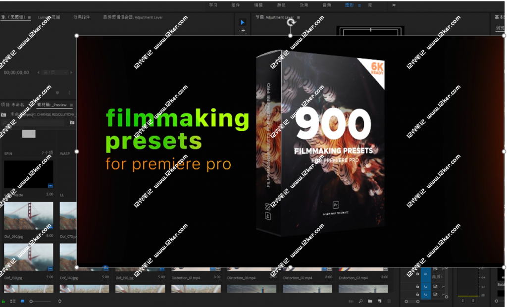 PR预设 效果和元素效果库800组过度运动预设色彩素材等Editing Library